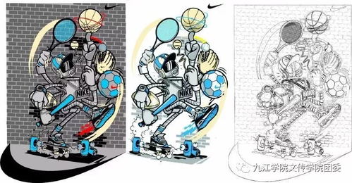 創(chuàng)意涌動(dòng)，設(shè)計(jì)紛呈——九江學(xué)院2016級(jí)廣告學(xué)《電腦圖文設(shè)計(jì)》期末作品展示