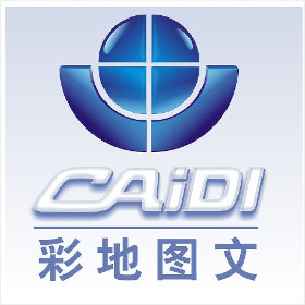 杭州彩地電腦圖文 專業(yè)設(shè)計(jì)與印刷一站式解決方案