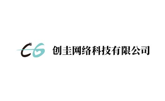 數字愿景 新一代信息科技企業的服務藍圖與業務邊界